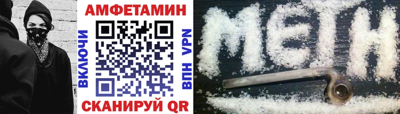 Купить  Карасук  Амфетамин Premium 