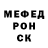 КЕТАМИН VHQ OPIUM 5
