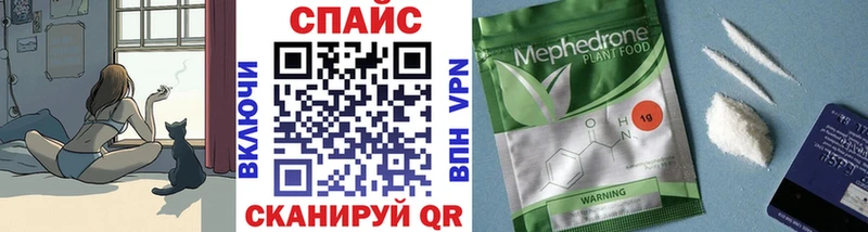 БУТИРАТ 99%  Купить где  Карасук 