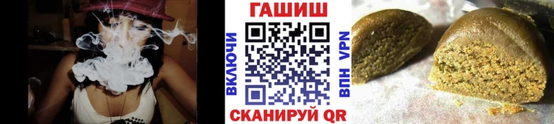 Купить где  Карасук  Гашиш 40% ТГК 