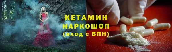 скорость mdpv Гусиноозёрск