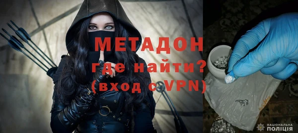 меф VHQ Гусев