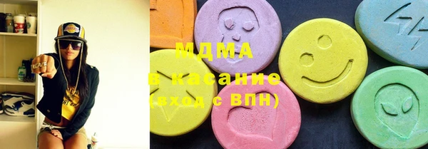 меф VHQ Гусев