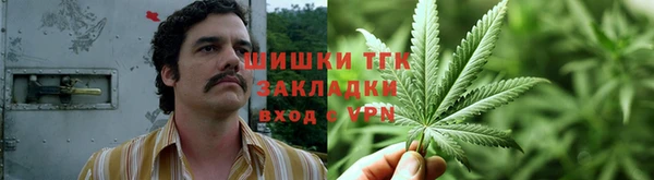 ALPHA-PVP Дмитров
