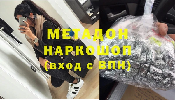 соль курить ск Дмитриев