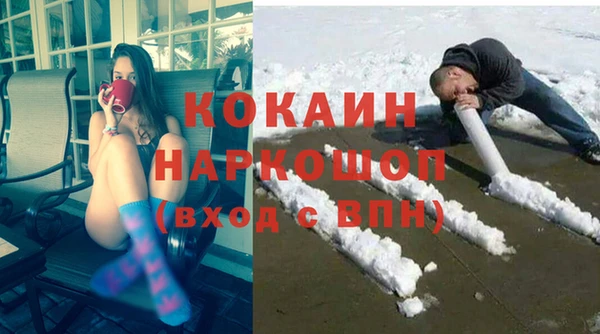 меф VHQ Гусев