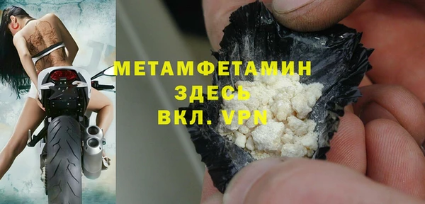 соль курить ск Дмитриев