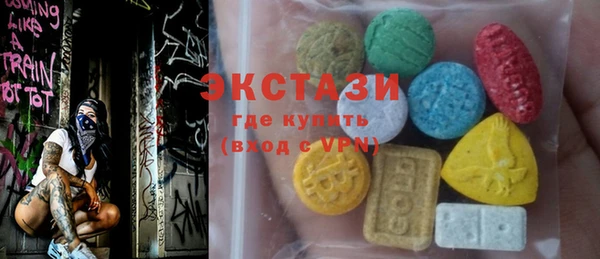 меф VHQ Гусев