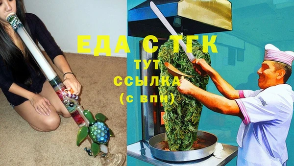 MDMA Premium VHQ Дмитровск