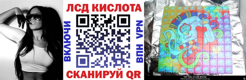 Купить где  Карасук  Наркотические марки 1500мкг 
